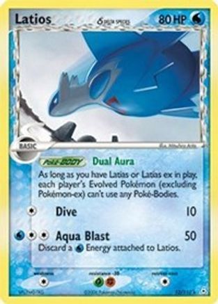 [PKM] Latios (12/110) (Delta Species) [EX: Holon Phantoms]