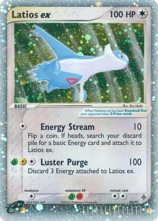 [PKM-R] Latios ex (94/97) [EX: Dragon]