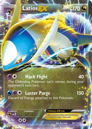 [PKM-R] Latios EX (86/116) [Black & White: Plasma Freeze]