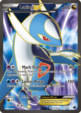 [PKM-R] Latios EX (113/116) [Black & White: Plasma Freeze]