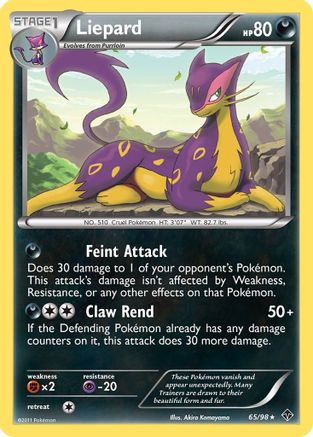 [PKM] Liepard (65/98) [Black & White: Emerging Powers]