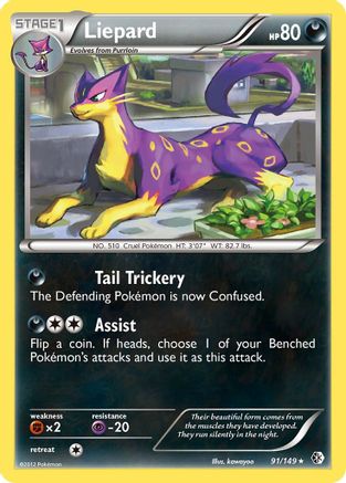 [PKM] Liepard (91/149) [Black & White: Boundaries Crossed]