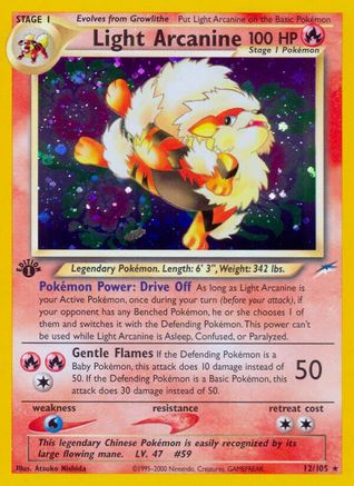 [PKM-R] Light Arcanine (12/105) [Neo Destiny Unlimited]