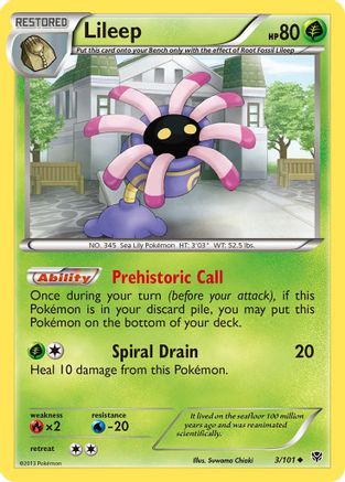 [PKM] Lileep (3/101) [Black & White: Plasma Blast]