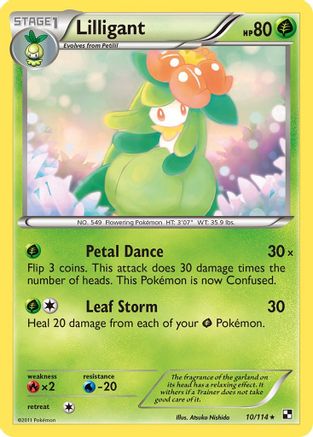 [PKM] Lilligant (10/114) [Black & White: Base Set]