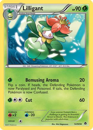 [PKM] Lilligant (14/98) [Black & White: Emerging Powers]