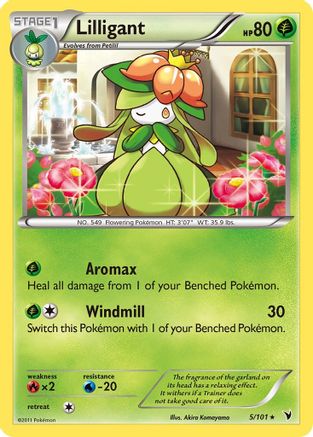 [PKM] Lilligant (5/101) [Black & White: Noble Victories]