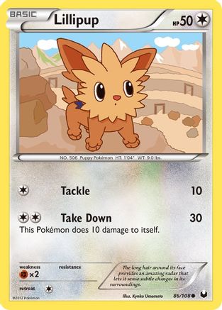 [PKM] Lillipup (86/108) [Black & White: Dark Explorers]