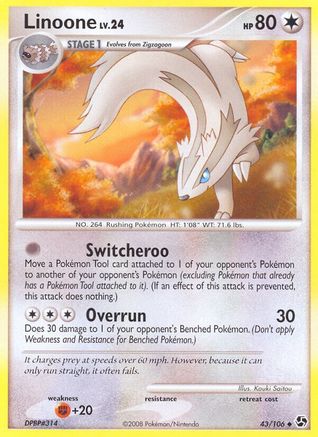 [PKM] Linoone (43/106) [Diamond & Pearl: Great Encounters]