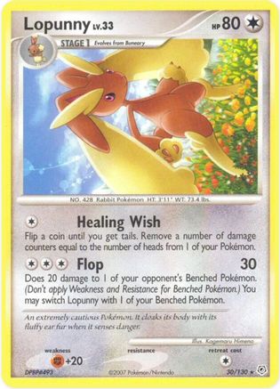 [PKM] Lopunny (30/130) [Diamond & Pearl: Base Set]