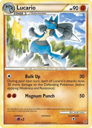 [PKM-R] Lucario (19/95) [HeartGold & SoulSilver: Unleashed]