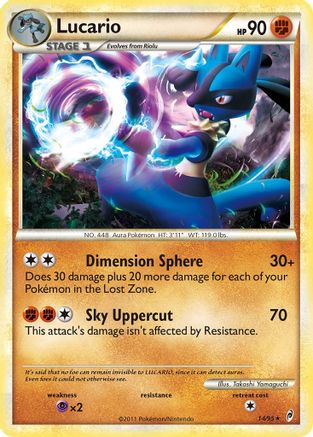 [PKM-R] Lucario (14/95) [HeartGold & SoulSilver: Call of Legends]