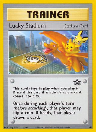 [PKM] Lucky Stadium (41) [Wizards of the Coast: Black Star Promos]