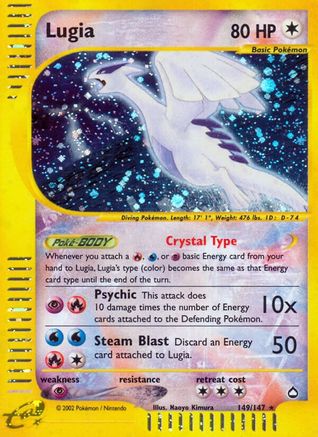 [PKM] Lugia (149/147) [Aquapolis]