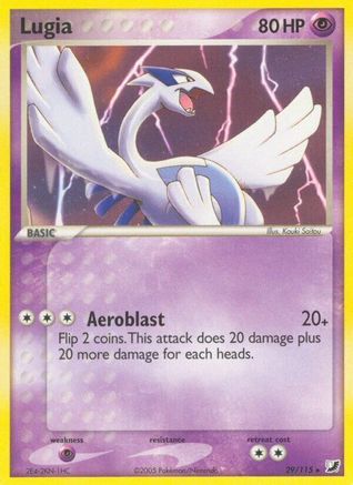 [PKM] Lugia (29/115) (Stamped) [EX: Unseen Forces]