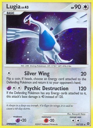 [PKM-R] Lugia (14/132) [Diamond & Pearl: Secret Wonders]