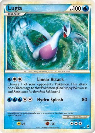 [PKM] Lugia (SL7) [HeartGold & SoulSilver: Call of Legends]