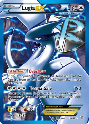 [PKM] Lugia EX (134/135) [Black & White: Plasma Storm]