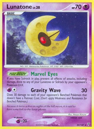[PKM] Lunatone (32/147) [Platinum: Supreme Victors]