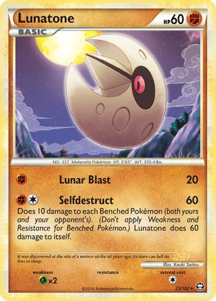 [PKM] Lunatone (25/102) [HeartGold & SoulSilver: Triumphant]
