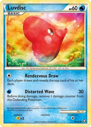 [PKM] Luvdisc (39/102) [HeartGold & SoulSilver: Triumphant]