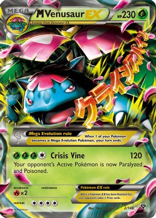 [PKM-R] M Venusaur EX (2/146) [XY: Base Set]