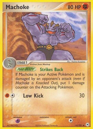 [PKM] Machoke (41/101) [EX: Hidden Legends]