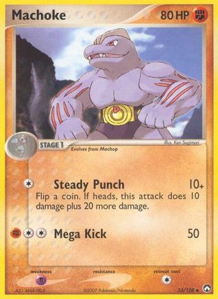 [PKM-C] Machoke (33/108) (Stamped) [EX: Power Keepers]