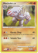 [PKM-C] Machoke (53/130) [Diamond & Pearl: Base Set]