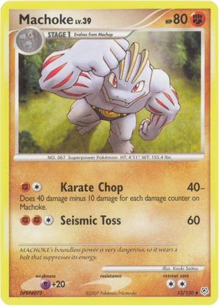[PKM] Machoke (53/130) [Diamond & Pearl: Base Set]