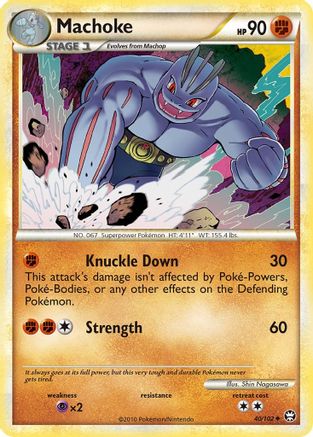 [PKM-C] Machoke (40/102) [HeartGold & SoulSilver: Triumphant]