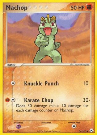 [PKM] Machop (64/101) [EX: Hidden Legends]