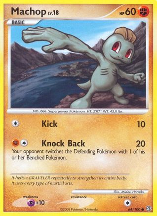 [PKM] Machop (64/100) [Diamond & Pearl: Stormfront]