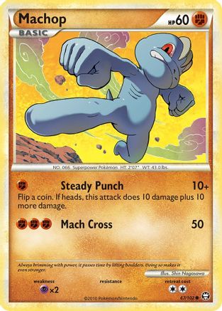 [PKM] Machop (67/102) [HeartGold & SoulSilver: Triumphant]