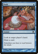 {C} Peek [Tenth Edition][10E 094]