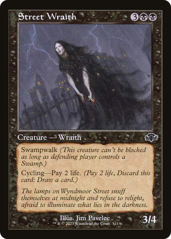 {C} Street Wraith (Retro) [Dominaria Remastered][DMR 311]