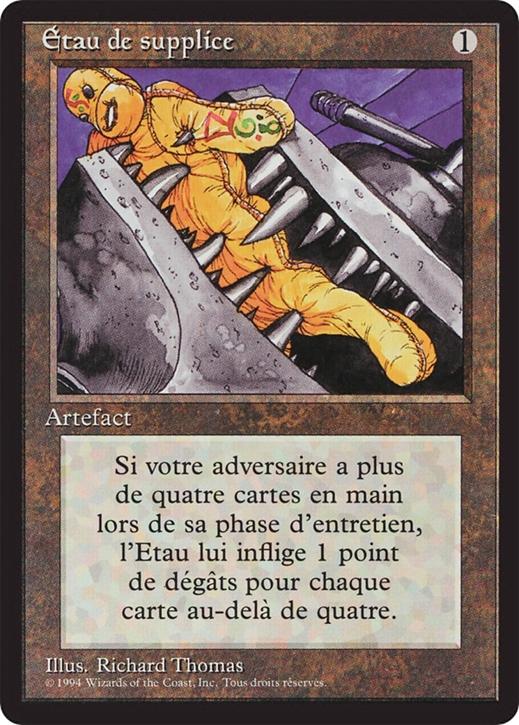 {F} Black Vise [Foreign Black Border][FBB 3ED 236]