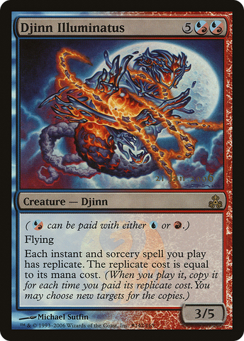 {R} Djinn Illuminatus [Guildpact Promos][PR GPT 142]
