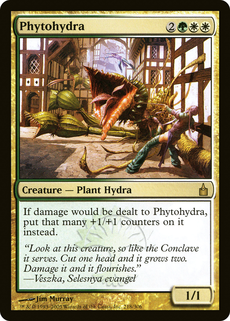 {R} Phytohydra [Ravnica: City of Guilds][RAV 218]