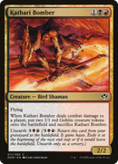 {C} Kathari Bomber [Duel Decks: Speed vs. Cunning][DDN 011]