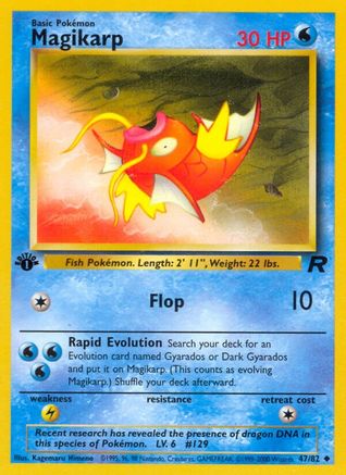 [PKM] Magikarp (47/82) [Team Rocket 1st Edition]