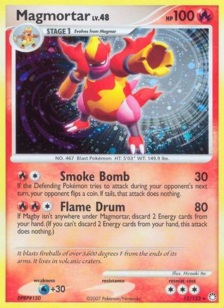[PKM] Magmortar (12/123) [Diamond & Pearl: Mysterious Treasures]