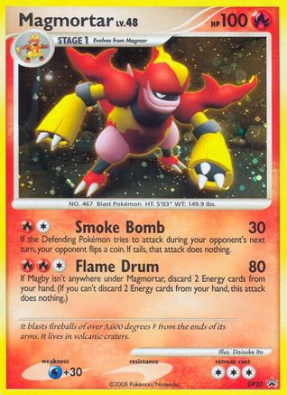 [PKM] Magmortar (DP20) [Diamond & Pearl: Black Star Promos]