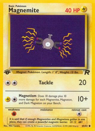 [PKM] Magnemite (60/82) [Team Rocket 1st Edition]