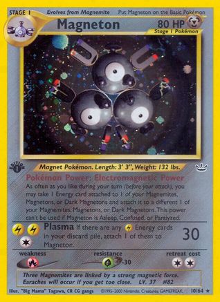 [PKM] Magneton (10/64) [Neo Revelation Unlimited]