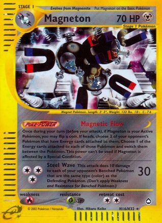 [PKM] Magneton (H16/H32) [Aquapolis]