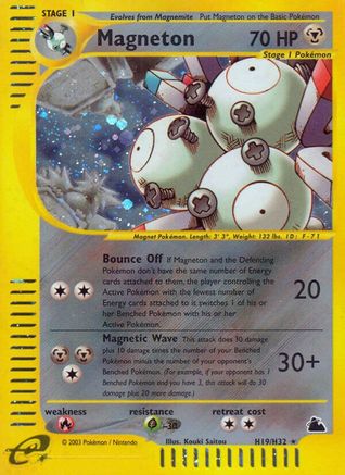 [PKM-R] Magneton (H19/H32) [Skyridge]