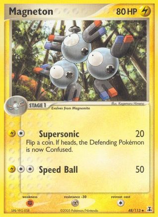 [PKM-C] Magneton (48/113) (Stamped) [EX: Delta Species]