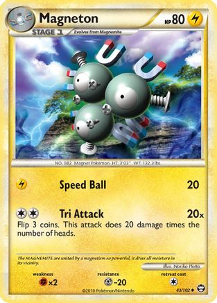 [PKM-C] Magneton (43/102) [HeartGold & SoulSilver: Triumphant]