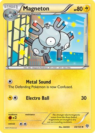 [PKM-C] Magneton (44/135) [Black & White: Plasma Storm]